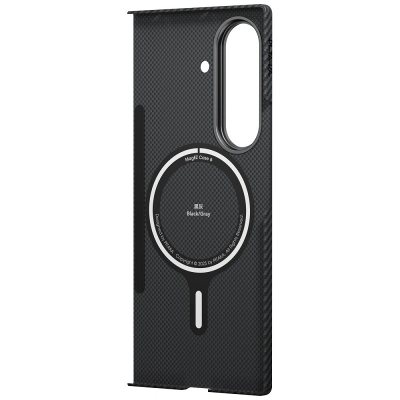 Θήκη PITAKA Ultra-Slim MagSafe για Samsung Galaxy Z Fold7, μαύρο γκρι