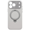 Θήκη UNIQ Elix για Apple iPhone 18 Pro Max / 17 Pro Max, με περιστρεφόμενο kickstand 360°, ανοιχτό γκρι