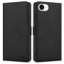 Θήκη πορτοφόλι Tech-Protect για Apple iPhone 17e / 16e, μαύρο ματ
