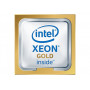 Intel Xeon Gold 6558Q 3.2 GHz 32-Πύρηνος 64-Νημάτινος Επεξεργαστής Διακομιστή, Tray (PK8072205559900)