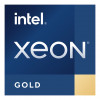 Intel Xeon Gold 6558Q 3.2 GHz 32-Πύρηνος 64-Νημάτινος Επεξεργαστής Διακομιστή, Tray (PK8072205559900)