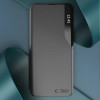 Θήκη Tech-Protect Smart View για Xiaomi Redmi 12, μαύρη