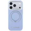 Θήκη Karl Lagerfeld Ring Stand 360 Saffiano Classic Logo MagSafe για Apple iPhone 18 Pro / 17 Pro, γαλάζιο (KF003175)