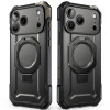 Θήκη Supcase UB Grip Mag MagSafe για Apple iPhone 17 Pro Max / 18 Pro Max, Μαύρη
