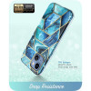 Θήκη Supcase Cosmo για Apple iPhone 14 Plus / 15 Plus, Ocean Blue