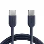 Καλώδιο Puro Icon 60W USB-C σε USB-C 1.5 m, Μπλε Ναυτικό