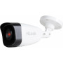 HiLook by Hikvision IPCAM-B2 2MP IP κάμερα bullet, 2.8 mm