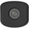 HiLook by Hikvision IPCAM-B2 2MP IP κάμερα bullet, 2.8 mm