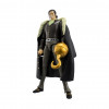 Bandai Anime Heroes One Piece - Crocodile Φιγούρα Δράσης
