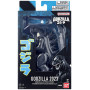 Bandai Φιγούρα Δράσης Godzilla Godzilla 2023 (Minus One)