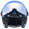 UVEX Rocket jr. Visor παιδικό κράνος σκι, μπλε ματ
