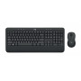 Logitech MK545 Advanced Ασύρματο Σετ Πληκτρολογίου και Ποντικιού (920-008982), Γαλλικό layout, Μαύρο