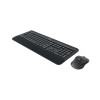 Logitech MK545 Advanced Ασύρματο Σετ Πληκτρολογίου και Ποντικιού (920-008982), Γαλλικό layout, Μαύρο