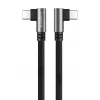 Καλώδιο LogiLink CU0461 USB 2.0 Type-C, C/M 90° σε C/M 90°, 480 Mbps, 100W, μεταλλικό, ασημί/μαύρο, 1 m