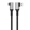 Καλώδιο LogiLink CU0473 USB 3.2 Gen1 Type-C, A/M 90° σε C/M 90°, 5 Gbps, 60W, μεταλλικό, ασημί/μαύρο, 2 m