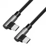 Καλώδιο USB 2.0 Type-C LogiLink CU0463, C/M 90° σε C/M 90°, 480 Mbps, 100W, μεταλλικό, ασημί/μαύρο, 3 m