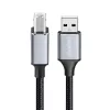 Καλώδιο USB 2.0 Logilink CU0107, USB-A/ αρσενικό σε USB-B/ αρσενικό, 480 Mbps, νάιλον, μέταλλο, μαύρο/ασημί, 2 m