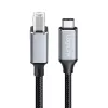 Καλώδιο Logilink CU0515 USB 2.0 Type-C, C/M σε B/M, 480 Mbps, νάιλον, μέταλλο, μαύρο/ασημί, 2 m