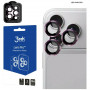 3MK Lens Protection Pro Apple iPhone 18 Pro / 18 Pro Max προστασία φακού κάμερας, tempered glass, Burgundy