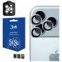Γυαλί προστασίας φακού κάμερας 3MK Lens Protection Pro για Apple iPhone 17 Pro / 17 Pro Max, πολύχρωμο