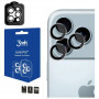 Γυαλί προστασίας φακού κάμερας 3MK Lens Protection Pro για Apple iPhone 17 Pro / 17 Pro Max, διάφανο