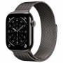 Apple Watch Series 11 GPS + Cellular 5G 42mm θήκη τιτανίου, χρυσό, MFD44QL/A