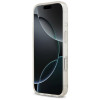 Θήκη Karl Lagerfeld IML NFT Glitter Karl&Choupette KF003400 για Apple iPhone 18 Pro Max / 17 Pro Max, διαφανής