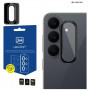 3MK Lens Protection Pro Samsung Galaxy S26 FE προστατευτικό φακού κάμερας, ψημένο γυαλί, μαύρο