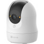 Ezviz C6N G1 5 MP περιστρεφόμενη IP κάμερα εσωτερικού χώρου