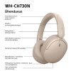 Sony WH-CH730N μπεζ ακουστικά Bluetooth over-ear με μικρόφωνο