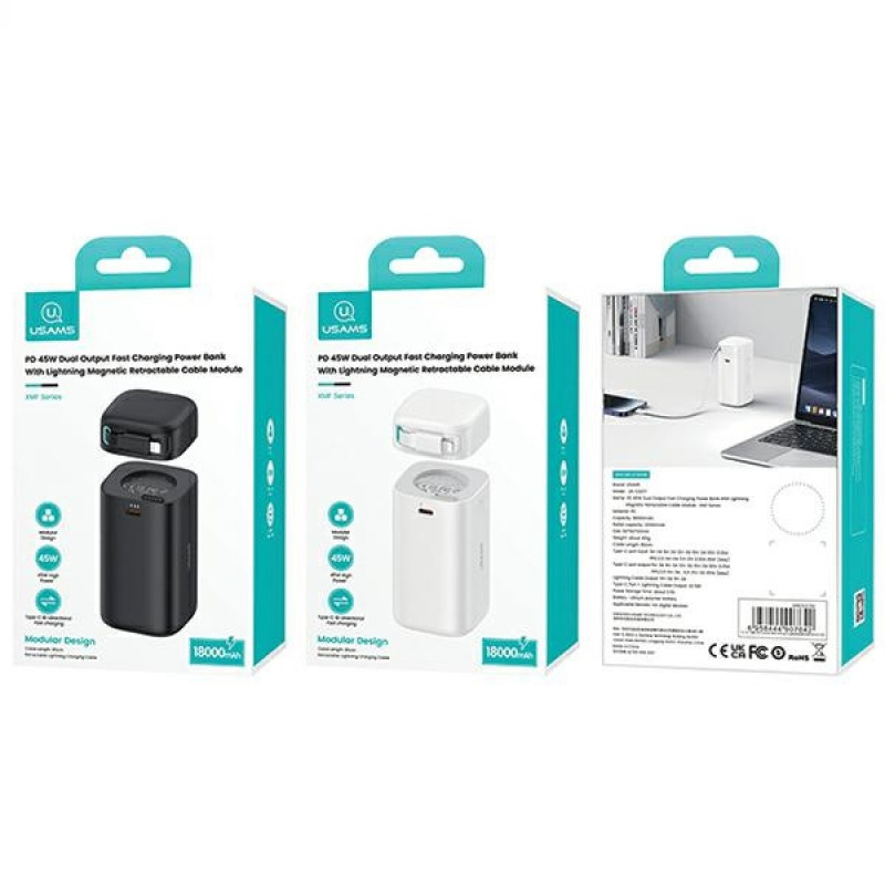 USAMS US-CD217 XMF Series Powerbank 18000 mAh, γρήγορη φόρτιση PD 45W, με καλώδιο Lightning, λευκό