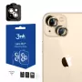 3MK iPhone 14 Pro Max Lens Protection Pro Χρυσό