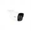ABUS 8 MP IP Mini Tube κάμερα 2,8 mm
