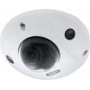 ABUS IPCB44511B κάμερα IP mini dome 4 MP, φακός 4 mm, για εσωτερικό και εξωτερικό χώρο, ενσύρματη