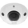 ABUS IPCB44511B κάμερα IP mini dome 4 MP, φακός 4 mm, για εσωτερικό και εξωτερικό χώρο, ενσύρματη