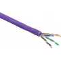 ACT Καλώδιο εγκατάστασης Cat 6 U/UTP Solid, LSZH, CPR Dca, 24AWG, μωβ, 305m (XS6003)