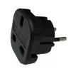 Adapter UK σε EU AD75 250V