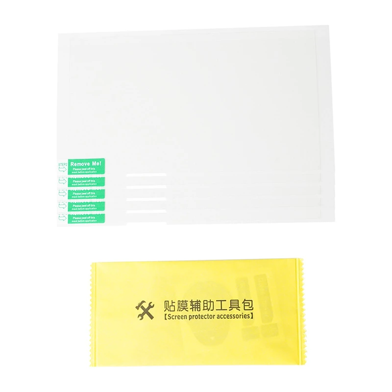 ANYCUBIC Screen Protector για Photon Mono 4 Ultra/Mono 4 (συσκευασία 5 τεμ.)