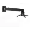 ART P-108 2-in-1 Βάση προβολέα οροφής/τοίχου, Universal, 15 kg, Ασημί