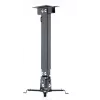 ART P-108 2-in-1 Βάση προβολέα οροφής/τοίχου, Universal, 15 kg, Ασημί