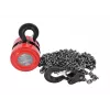 AWTOOLS AW72001 Αξεσουάρ για ηλεκτρικό αλυσοπρίονο