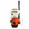 AWTOOLS Βενζινοκίνητος ψεκαστήρας πλάτης 3,0 PS, 16L WF3A