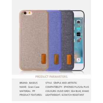 Baseus Apple Grain θήκη για iPhone 6 Plus/6S Plus WIAPIPH6SP-BW03 θαλασσί μπλε