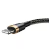 Baseus Καλώδιο Cafule Lightning 2A 3m Χρυσό/Μαύρο (CALKLF-RV1)