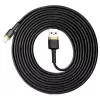 Baseus Καλώδιο Cafule Lightning 2A 3m Χρυσό/Μαύρο (CALKLF-RV1)