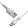 Baseus Cafule Καλώδιο USB-A σε USB-C, 66W, 1m, Λευκό