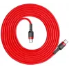 Baseus Cafule USB-C σε USB-C PD 2.0 60W Flash καλώδιο φόρτισης, 2m, Κόκκινο (CATKLF-H09)