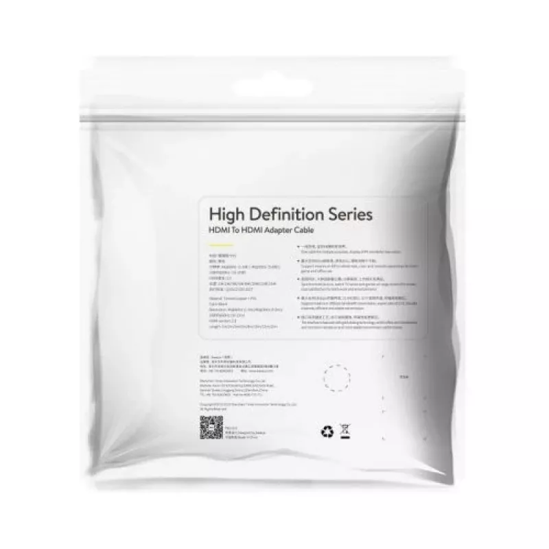 Baseus CAKGQ-A01 Καλώδιο HDMI 2.0 1m M/M (Μαύρο)