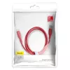 Baseus Colorful Cable USB-A σε Lightning 2.4A 1.2m Κόκκινο