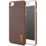 Baseus Θήκη Grain για Apple iPhone 7/8/SE (2020)/SE (2022) - Καφέ